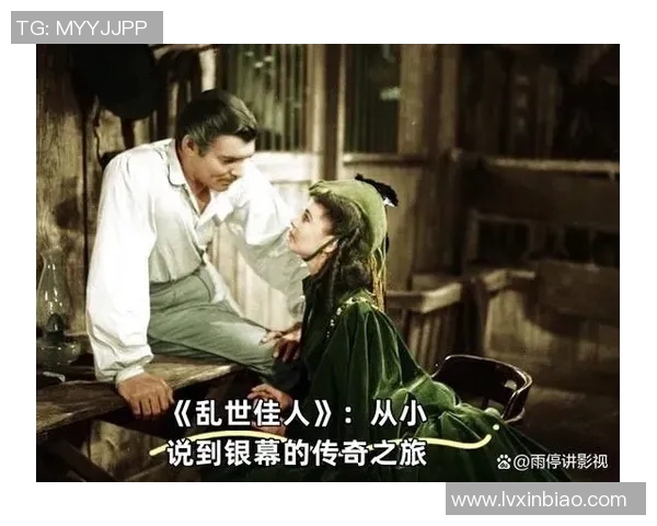 探索吉布森的艺术世界与影响力：从文学到影视的跨界之旅